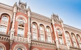 Нацбанк побореться за &laquo;Буковель&raquo;