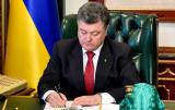 Президент підписав закон про внесення поправок до КЗПП про заборону дискримінації