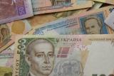 The Ministry of Finance is going to issue bonds