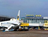 В Борисполе собираются снести два терминала