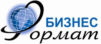 XIV Международная Конференция &laquo;ВНУТРЕННИЙ АУДИТ И КОНТРОЛЬ&raquo;
