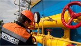 "Укртрансгаз" требует пересмотра Кодекса ГТС