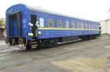 &laquo;Укрзалізниця&raquo; оголосила технічний дефолт