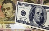 Гривня на міжбанку продовжує знижуватися