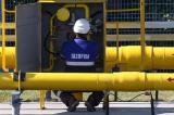 Суд дозволив списати 80 мільйонів &laquo;Газпрому&raquo; на користь України