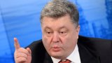 Порошенко затвердив пропозиції РНБО в бюджет