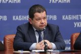 Кабмин уволил начальника госгеокадастра