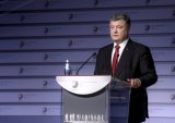 Порошенко назначит в Нацкомиссию по тарифам лояльных людей - источник