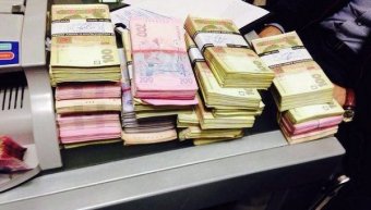 ГПУ викрила конвертаційний центр з оборотом майже в 34 мільйони гривень