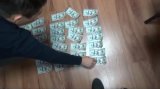 Офицер службы экономических расследований Казахстана подозревается в получении взятки