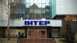 Интер о языковых квотах: нарушение прав миллионов людей