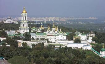 Агентство Moody's понизило рейтинги Киева и Харькова
