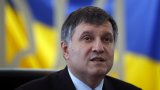 Аваков перерахував &laquo;майно Клименка&raquo;, яке заблокують після обшуків