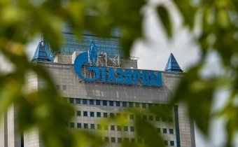 Gazprom Goes to Swiss Court Due to Asset Seizure