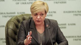 Гонтарева не згодна з оцінкою своєї роботи Радою НБУ під керівництвом Данилишина