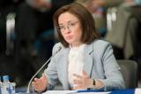 Набіулліна: операції купівлі-продажу валюти з Мінфіном не є інтервенціями