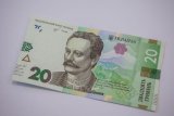 НБУ потратил на поддержку курса гривни более полумиллиарда