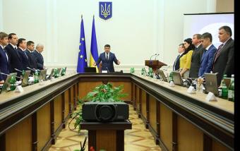 Кабмін сьогодні створить Комісію з питань євроатлантичної інтеграції України