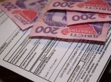 Зубко сказав, коли надавачі компослуг отримають &laquo;живі гроші&raquo; за монетизацією субсидій