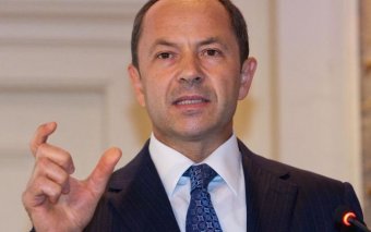 Банк Тігіпка завершив злиття з &laquo;дочкою&raquo; російського Сбербанку