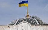 Рада сегодня рассмотрит вопрос отмены обязательности госрегистрации иностранных инвестиций