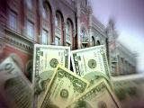 20 января НБУ продавал доллар по 15,74 грн./долл.