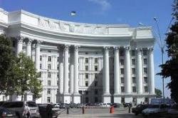 МЗС України вручило ноту посольству РФ