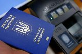 Дело &laquo;Трейд Коммодити&raquo;: Подозреваемому вернули загранпаспорт