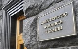 Минфин погасил задолженность по льготам и субсидиям на 80%