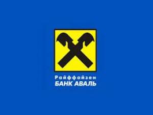 Raiffeisen продает украинское подразделение