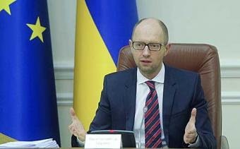Government bans supplies of works, goods and services to the Crimea and from ARC – Yatseniuk