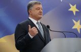 Бесперспективный саммит: как Евросоюз заблокировал европейскую мечту Украины