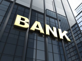 Міністр фінансів повідомив, коли буде представлена уряду стратегія держбанків