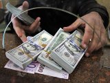Foreign exchange market indicators as at  October 11, 2017