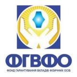 Current assets of the Individual Guarantee Fund make up 6,8 billion hryvnias