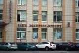 ЦБ відкликав ліцензію у московського банку &laquo;Експрес-кредит&raquo;