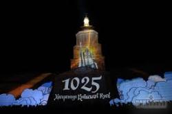 Під час святкування 1025-річчя Хрещення Русі до України приїхало 1,2 млн. осіб.
