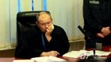 Задержанный в Молдове судья Чаус не получает зарплату с сентября