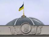 Рада взяла за основу закон про фінансову реструктуризацію