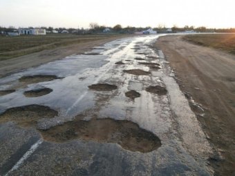 Названо область, яка стала аутсайдером з ремонту доріг