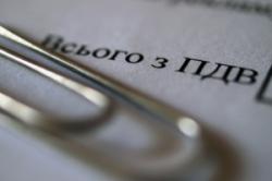 Revoked VAT registration can be updated and counterpart&rsquo;s SC can be maintained