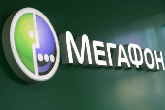 &laquo;Мегафон&raquo; уйдет с Лондонской фондовой биржи, Россия