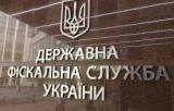 SFS to dismiss 42% of top management of the service