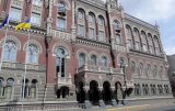Объем проблемных кредитов вырос до рекордного показателя &mdash; НБУ