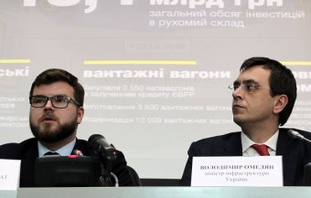 &laquo;Укрнафта&raquo; заявила про загрозу зупинки 13 родовищ через брак цистерн в &laquo;Укрзалізниці&raquo;
