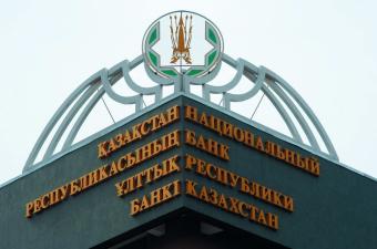За 7 месяцев банки Казахстана в среднем ежемесячно заработали более 900 млрд тг