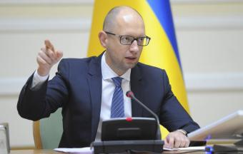 Яценюк поручил уволить главу Киевской ГФС