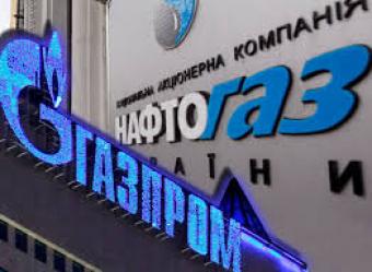 «Газпром» увеличил требования к «Нафтогазу» на 2,5 млрд долларов в арбитраже