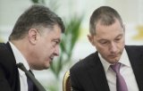 Инвестиционная рада Порошенко не работает третий год