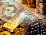 Foreign exchange market indicators as at August  08, 2017